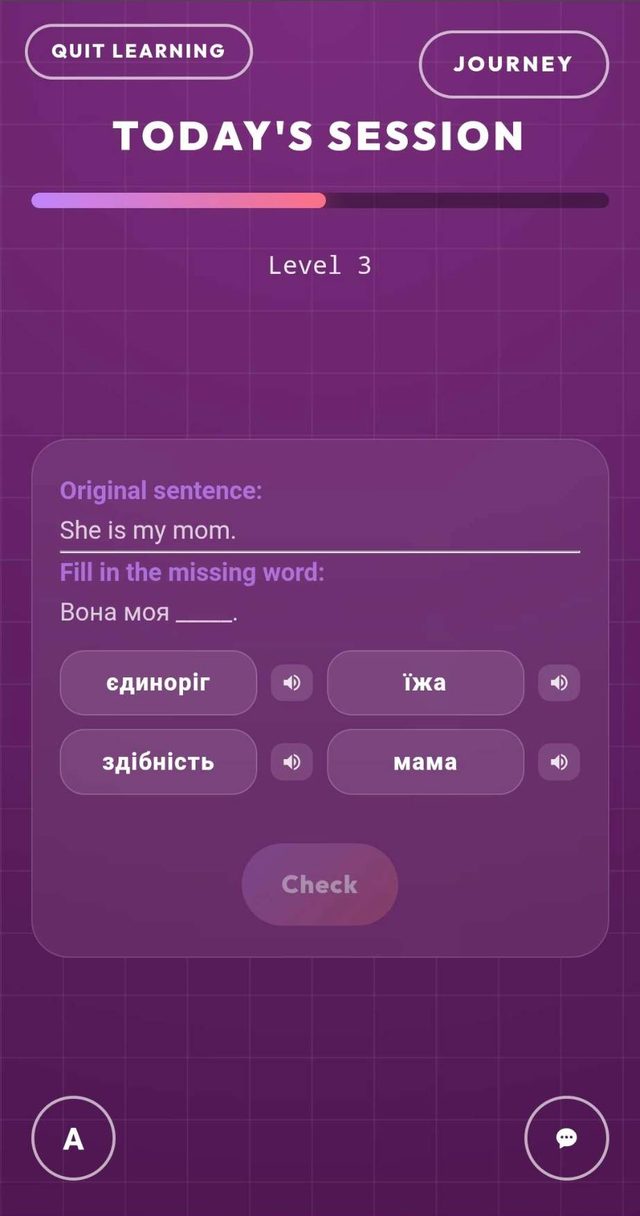 A drill in the Zero to Hero app: fill in the missing Ukrainian word for the sentence 'She is my mom'